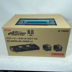 MAKITA マキタ パワーソースキットXGT10 A-74859 40v 8.0Ah Z37561 Nランク