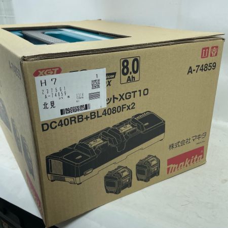 MAKITA マキタ パワーソースキットXGT10 A-74859 40v 8.0Ah Z37561