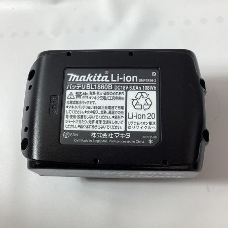 MAKITA マキタ インパクトドライバ TD173DRGXB ブラック 充電器・充電池2個・ケース付 