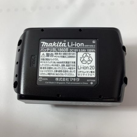 MAKITA マキタ インパクトドライバ TD173DRGXB ブラック 充電器・充電池2個・ケース付 