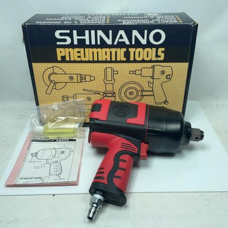 信濃機販 エアインパクトレンチ SI-1550 本体のみ 常圧 140228