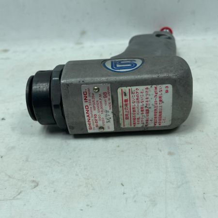 信濃機販 エアーディスクサンダー SI-2210 グレー