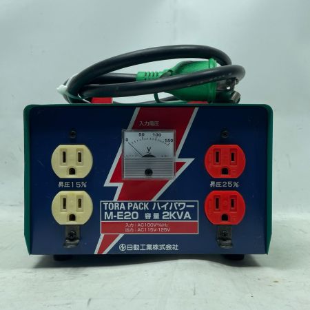 NICHIDO 昇圧機 M-E20