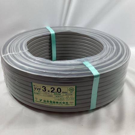 弥栄電線 VVFケーブル 3芯 2.0mm×100m 2024年11月製造