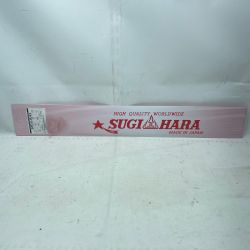 スギハラ ガイドバー BM3U-8J45 Nランク