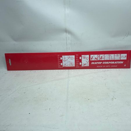 スギハラ ガイドバー BM3U-8J45