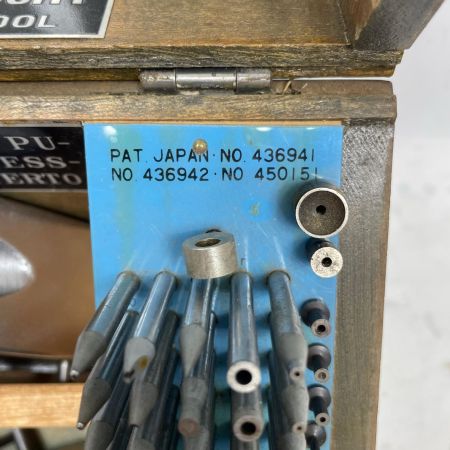 GEM スタッキングツールセット