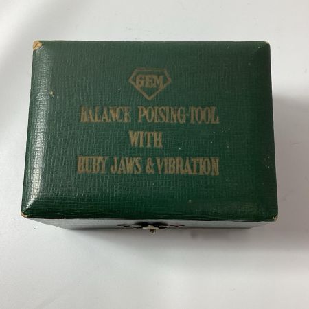 GEM ユニバーサルキャリパー