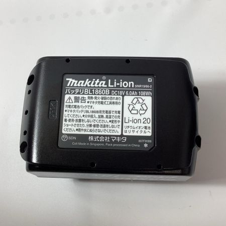 MAKITA マキタ インパクトドライバ TD173DRGX ブルー 充電器・充電池2個・ケース付