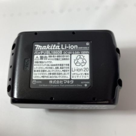MAKITA マキタ インパクトドライバ TD173DRGX ブルー 充電器・充電池2個・ケース付