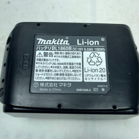 MAKITA マキタ 充電式ハンディソー MUC101D ブルー 充電池1個付