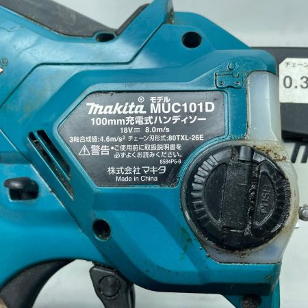 MAKITA マキタ 充電式ハンディソー MUC101D ブルー 充電池1個付