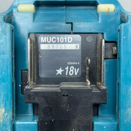 MAKITA マキタ 充電式ハンディソー MUC101D ブルー 充電池1個付