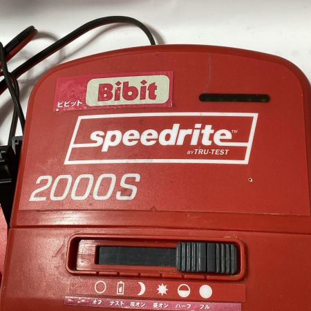 Bibit 電牧器 2000S 割れ有