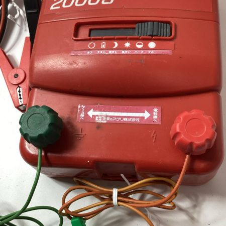 Bibit 電牧器 2000S 割れ有
