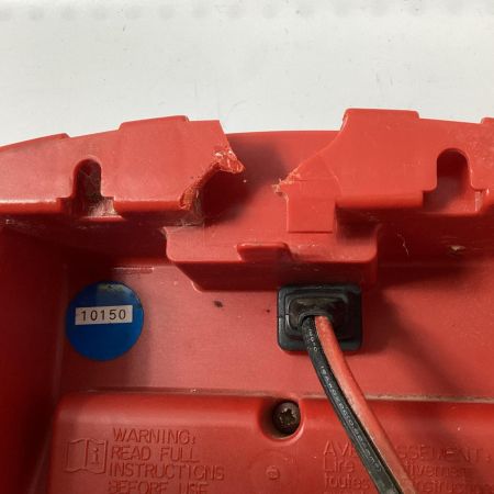 Bibit 電牧器 2000S 割れ有