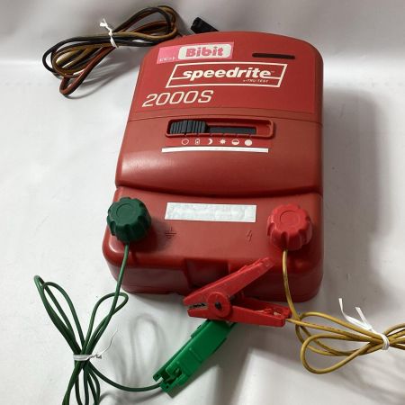 Bibit 電牧器 2000S ひび割れ有