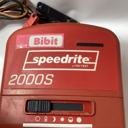 Bibit 電牧器 2000S ひび割れ有