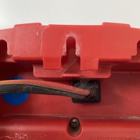 Bibit 電牧器 2000S ひび割れ有