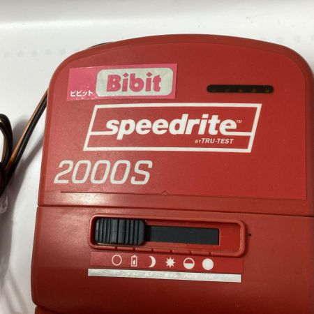 Bibit 電牧器 2000S