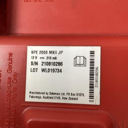 Bibit 電牧器 2000S コード破損あり