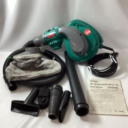 RYOBI リョービ ブロワ PSV-610V グリーン 付属品完備 