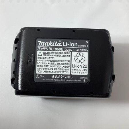 MAKITA マキタ インパクトドライバ TD173DRGX ブルー 充電器・充電池2個・ケース付 