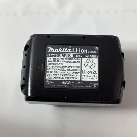 MAKITA マキタ インパクトドライバ TD173DRGX ブルー 充電器・充電池2個・ケース付 