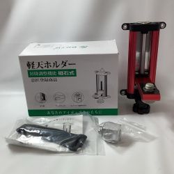 精品工房 軽天ホルダー 磁石式 SH2224 ワインレッド Sランク
