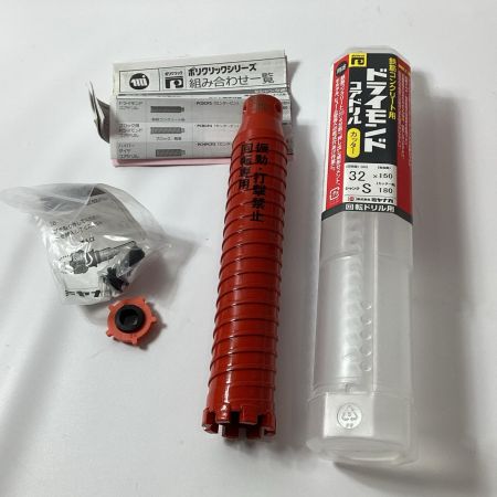 MIYANAGA ドライモンドコアドリルカッター PCD32C 刃先径32mm