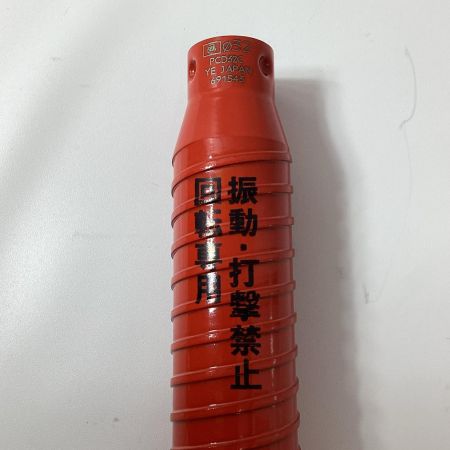 MIYANAGA ドライモンドコアドリルカッター PCD32C 刃先径32mm