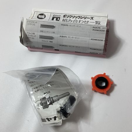 MIYANAGA ドライモンドコアドリルカッター PCD32C 刃先径32mm
