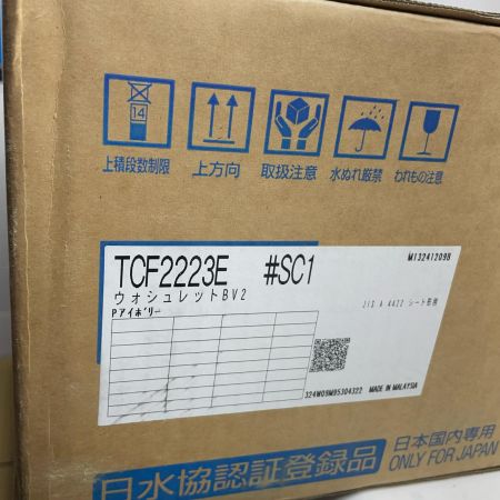 TOTO トートー 温水洗浄便座 ウォシュレット TCF2223E