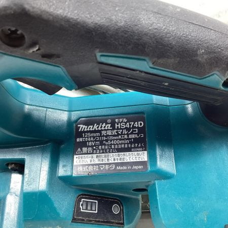 MAKITA マキタ 丸のこ HS474D コードレス式 18v