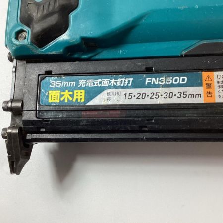 MAKITA マキタ 釘打ち機 FN350D コードレス式 18v