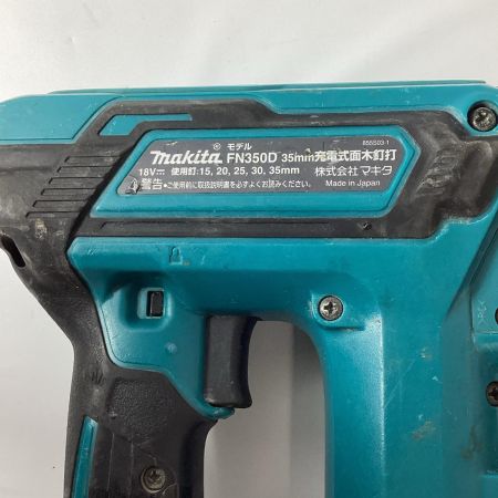 MAKITA マキタ 釘打ち機 FN350D コードレス式 18v