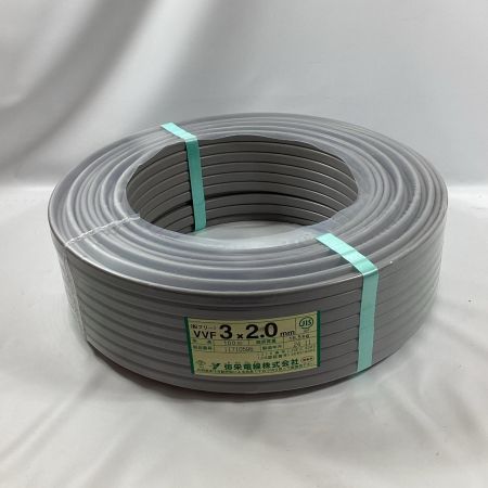弥栄電線 VVFケーブル 3芯 2.0mm×100m 2024年11月製造