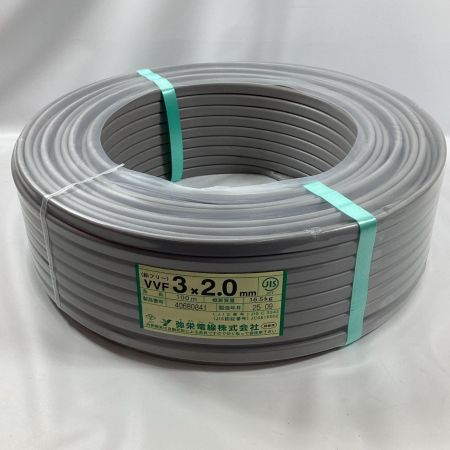 弥栄電線 VVFケーブル 3芯 2.0mm×100m 2025年9月製造