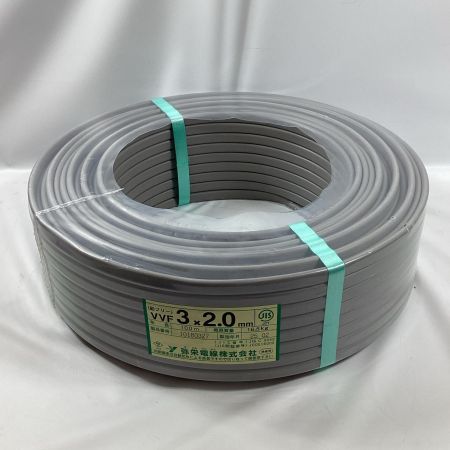 弥栄電線 VVFケーブル 3芯 2.0mm×100m 2025年2月製造