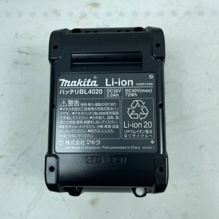 MAKITA マキタ インパクトドライバ  TD003GRAX ブルー 充電器・充電池2個・ケース付 