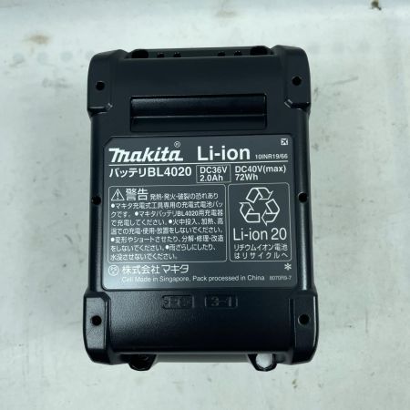 MAKITA マキタ インパクトドライバ  TD003GRAX ブルー 充電器・充電池2個・ケース付 