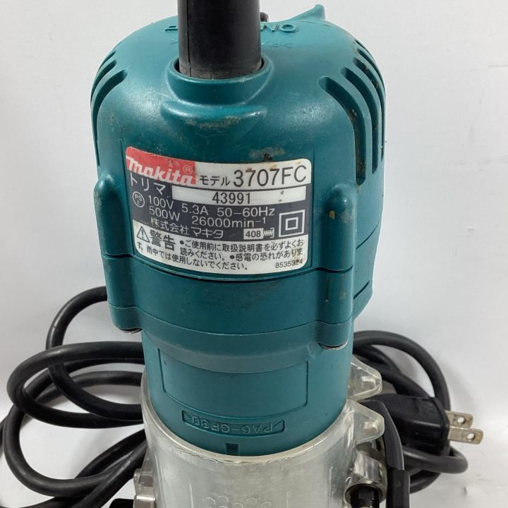 MAKITA マキタ トリマー 3707FC - 中古工具・電動工具 - なんでも