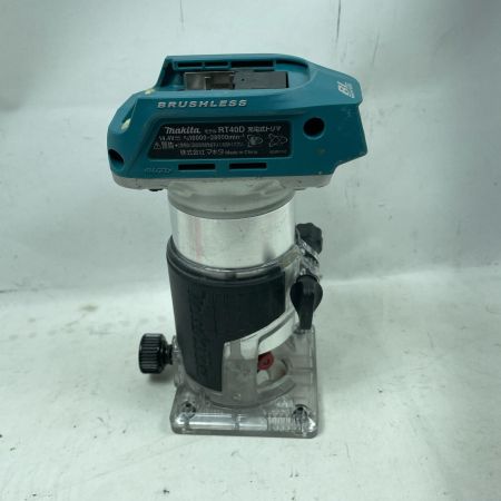 MAKITA マキタ トリマー RT40D 14.4V