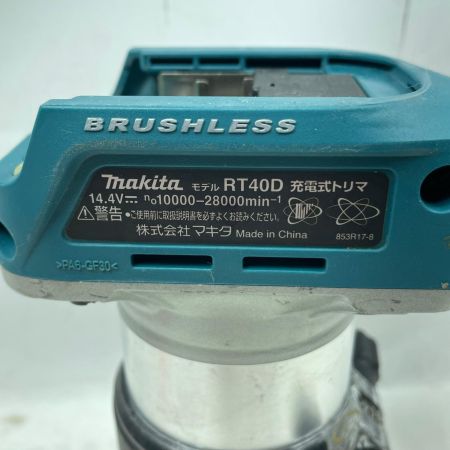 MAKITA マキタ トリマー RT40D 14.4V