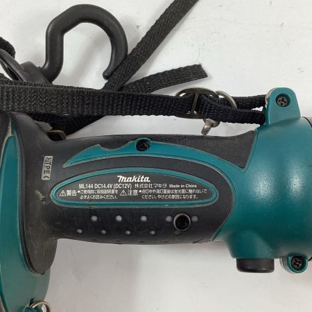 MAKITA マキタ ワークライト ML184 14.4v
