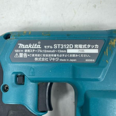 MAKITA マキタ 電動タッカー ST312D グリーン 充電器付 ケース付