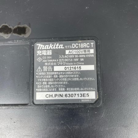 MAKITA マキタ 電動タッカー ST312D グリーン 充電器付 ケース付