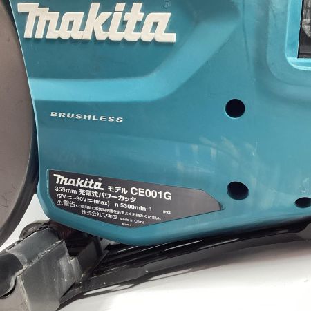 MAKITA マキタ 電動パワーカッター CE001G 本体のみ コードレス式 40vX2