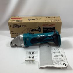 MAKITA マキタ ストレートシャー JS161D グリーン 本体のみ コードレス式 18v Aランク