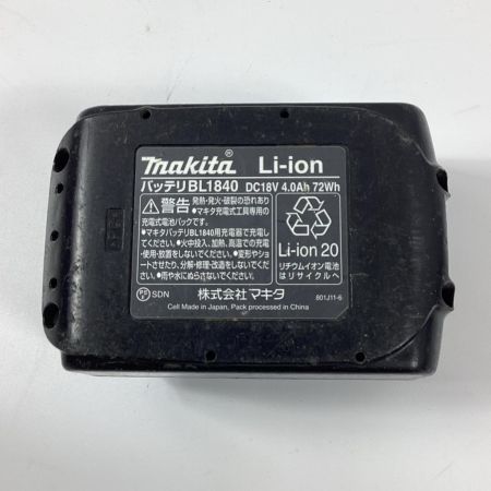 MAKITA マキタ レシプロソー JR360DPT2 充電器・充電池2個・ケース付